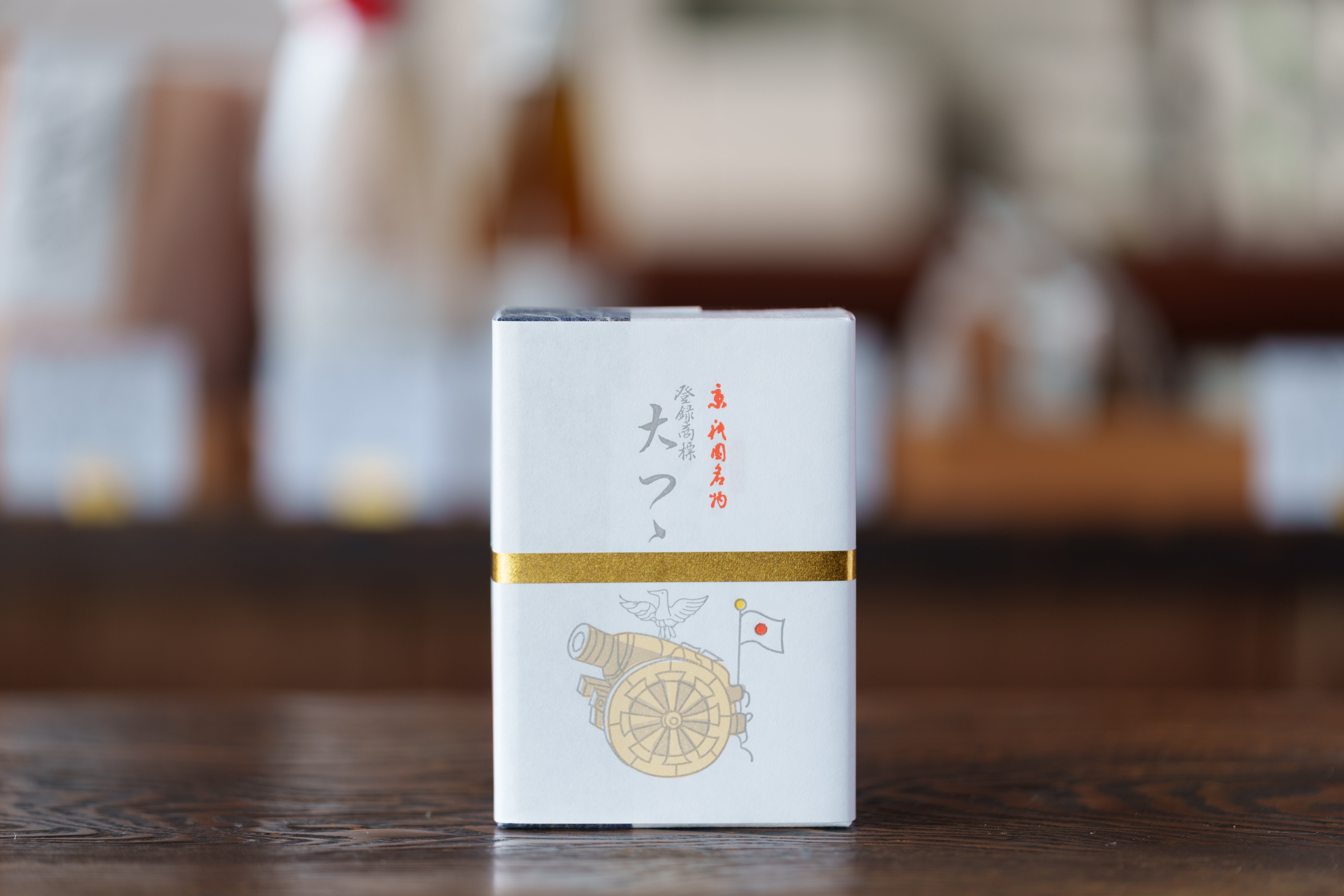 兎香合鼓形仁清銘あり共箱 兎香合鼓形仁清銘あり共箱 - メルカリ