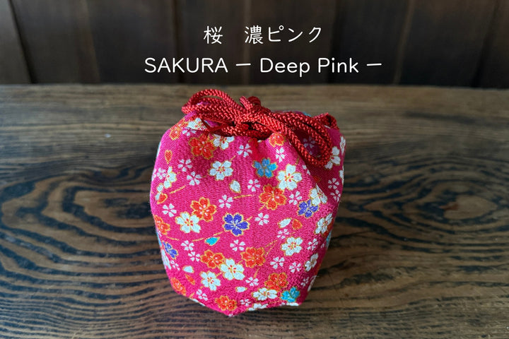 舞妓袋 大つゝ・美也古衣 飴入