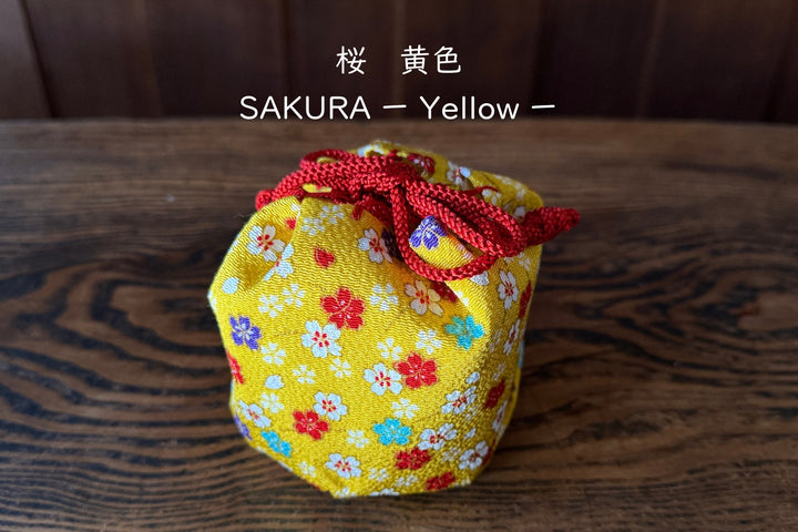 舞妓袋 大つゝ・美也古衣 飴入