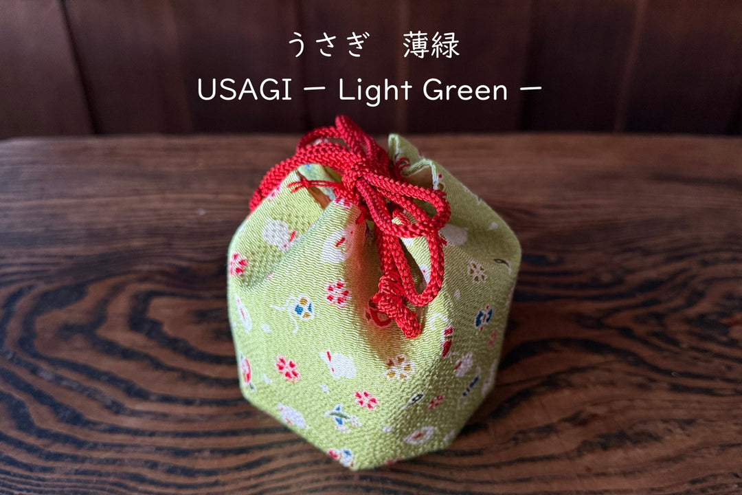 舞妓袋 大つゝ・美也古衣 飴入