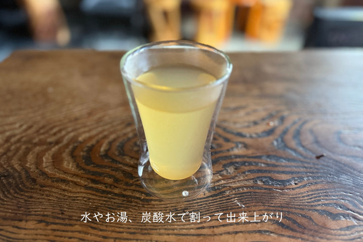 【新商品】ひやしあめ／あめ湯濃縮 50ml 一杯分パック