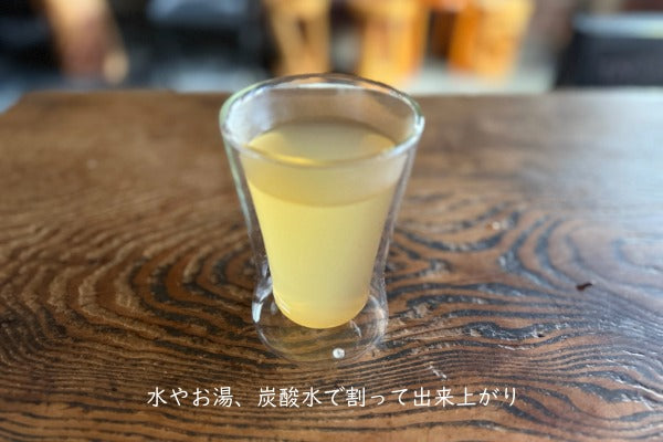 【新商品】ひやしあめ／あめ湯濃縮 50ml 一杯分パック
