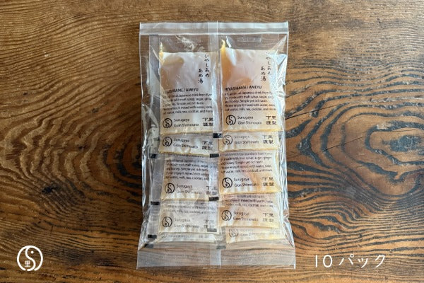 【新商品】ひやしあめ／あめ湯濃縮 50ml 一杯分パック