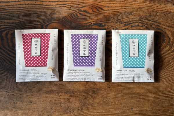 【新商品】ひやしあめ／あめ湯濃縮 50ml 一杯分パック 2個袋入　