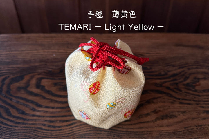 舞妓袋 大つゝ・美也古衣 飴入