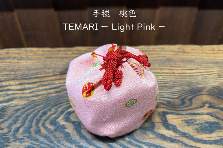 舞妓袋 大つゝ・美也古衣 飴入