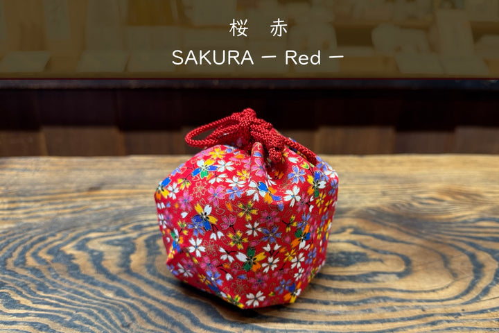 舞妓袋 大つゝ・美也古衣 飴入