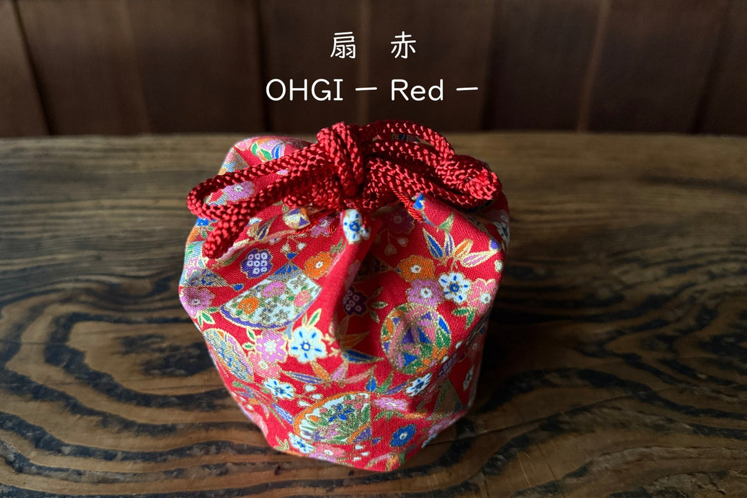 舞妓袋 大つゝ・美也古衣 飴入