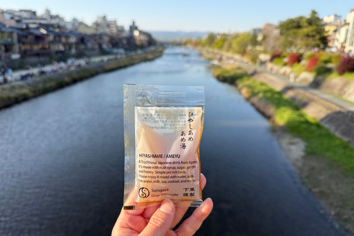 【新商品】ひやしあめ／あめ湯濃縮 50ml 一杯分パック