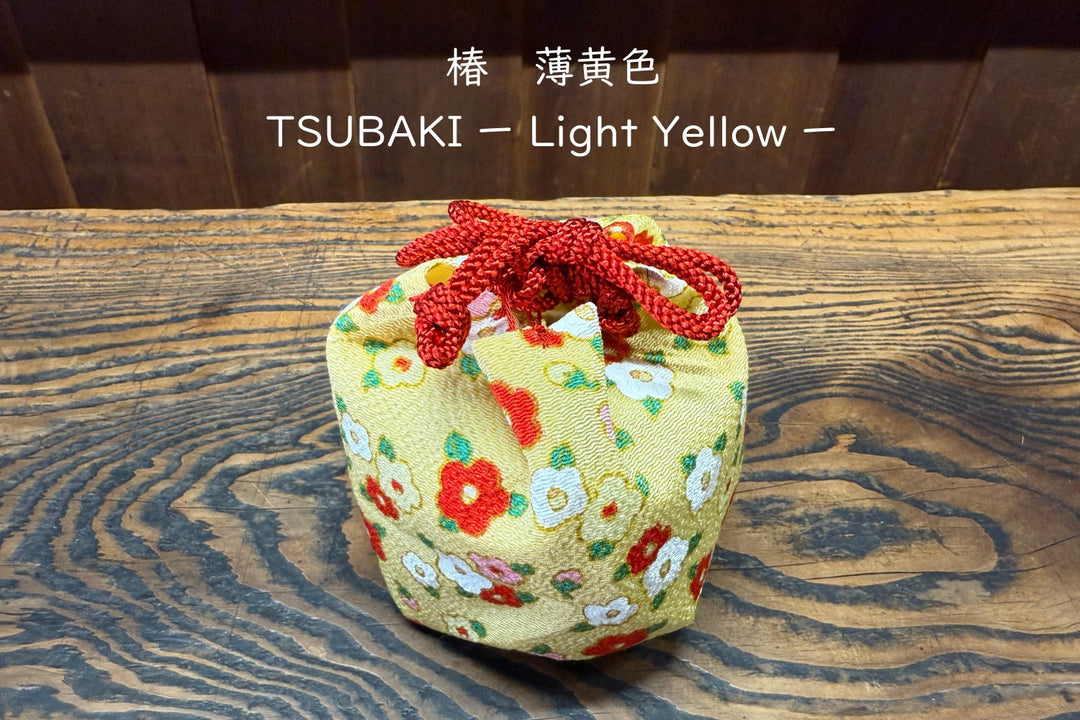 舞妓袋 大つゝ・美也古衣 飴入