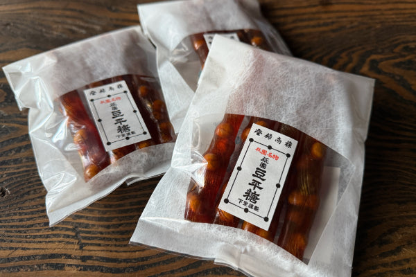 【節分までに出荷します！】祇園豆平糖 100g