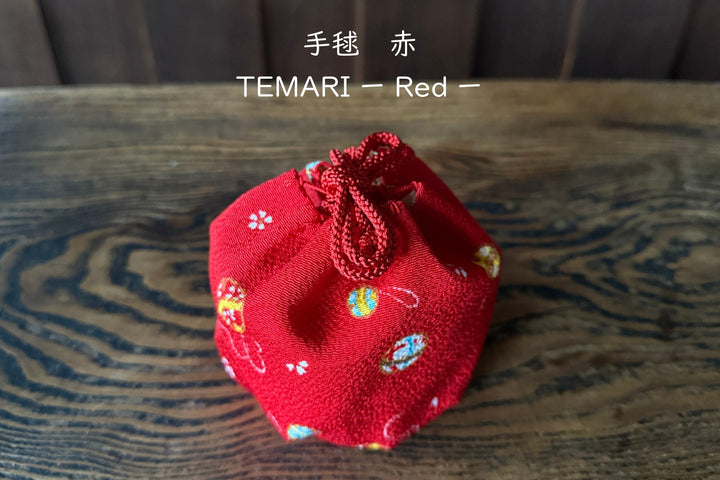 舞妓袋 大つゝ・美也古衣 飴入