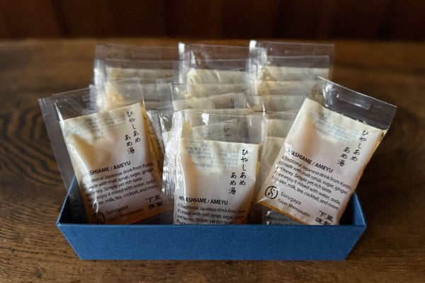 【新商品】ひやしあめ／あめ湯濃縮一杯分パック20個ギフト