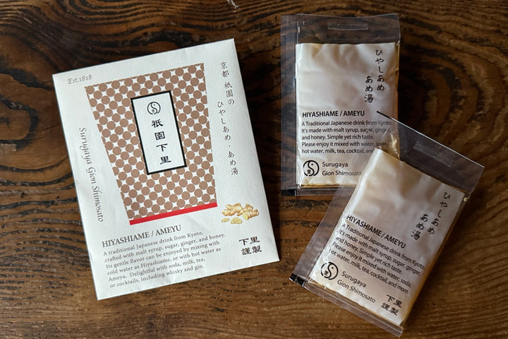 【新商品】ひやしあめ／あめ湯濃縮 50ml 一杯分パック 2個袋入　