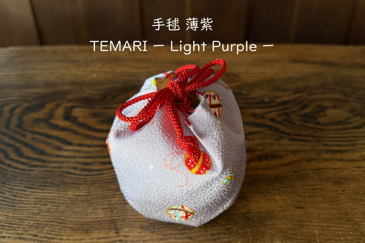 舞妓袋 大つゝ・美也古衣 飴入