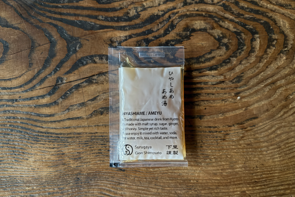 【新商品】ひやしあめ／あめ湯濃縮 50ml 一杯分パック 2個袋入　