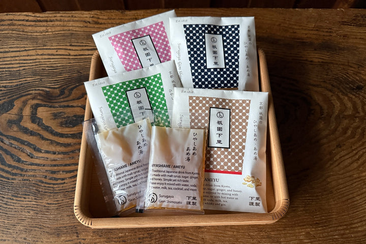 【新商品】ひやしあめ／あめ湯濃縮 50ml 一杯分パック 2個袋入　