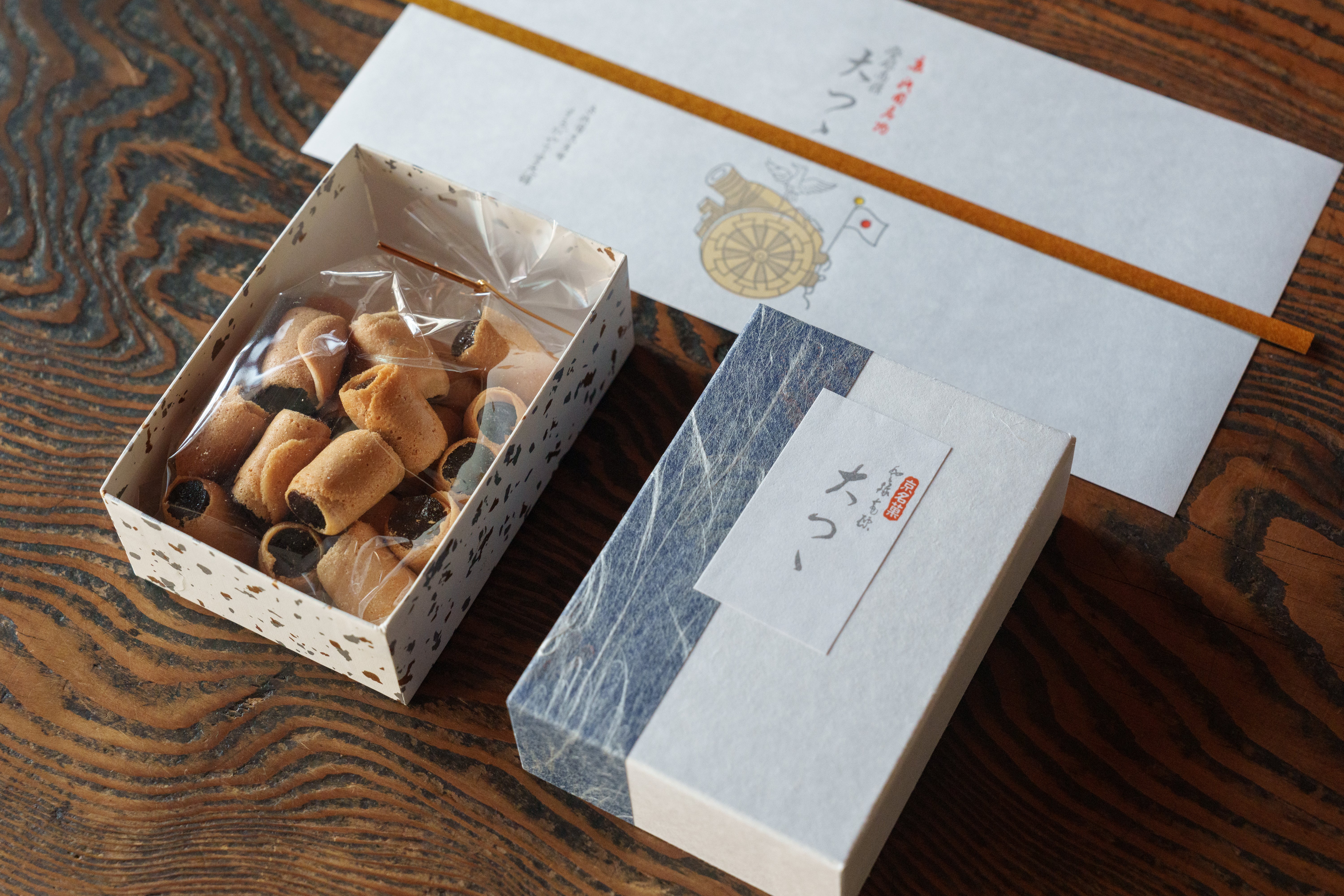ご予約商品】大つゝ箱入り（箱小130g / 箱大150g） – するがや祇園下里