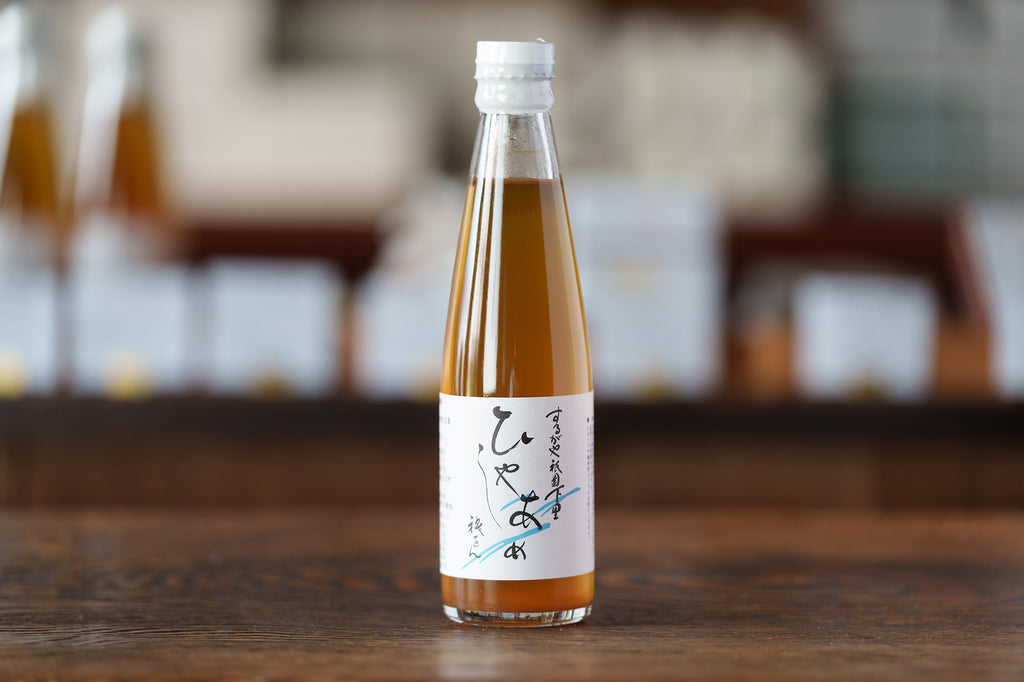 DSC09992_1024x1024.jpg?v=